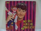 MERA NAAM JOKER*ODEON label D/3AEX 5299*BOLLYWOOD SOUNDTRACK*INDIA