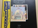 Song Remains The Same (2LP)  / Led Zeppelin Japan Pressing w/obi insert
