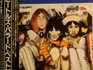 The Beatles. OBI BEATLES  BALLADS. OBI EXCELLENT