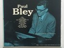 Paul Bley Jazz Wing Records MGW 60001 Percy Heath Early Rare Record Amazing Copy