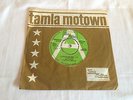PAUL PETERSON - A Little Bit For Sandy - UK TAMLA MOTOWN TMG 670 