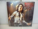 MICHAEL JACKSON-THE THRILL IS BACK.JAPAN 87-GATEFOLD 2LP WHITE VINYL-NEW.SEALED.