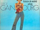 Serge Gainsbourg - Histoire De Melody Nelson First Press, Philips 6397 020 LP EX
