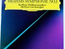 DGG DIGITAL 423 141-1 LP KARAJAN BRAHMS SYMPHONY N° 1 NM