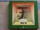 REINHARDT, DJANGO 1928-1950 Djangologie Volume 1-20 limited special edition EMI