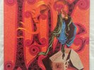 THE GRATEFUL DEAD Live WLP White Label Promo rare
