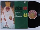 JOE GIBBS & THE PROFESSIONALS African Dub Chapter 4 JOE GIBBS LP