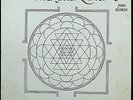 #Warren James Quintet- Intersections NADA spiritual funk/jazz cool private HEAR#