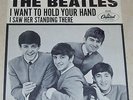 BEATLES I Want To Hold Your Hand 45 W/ SLEEVE 1964 Capitol 5112 PS
