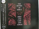 SISTERS OF MERCY First And Last And Always 1985 JAPAN LP Minty ELDRITCH Hussey
