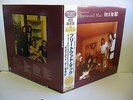 FLEETWOOD MAC Live At The BBC 2-LP JAPAN NIPPON CROWN CRJL-4001/2 W/ OBI