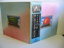 ALLMAN BROTHERS BAND Eat A Peach 2-LP Vinyl JAPAN VICTOR VIP-9509?10 W/ OBI