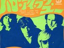 THE DOORS, HELLO I LOVE YOU, ORIG 1968 JAPAN NM SINGLE WITH PICTURE/LYRIC INSERT