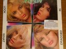 Poison   Look What the Cat Dragged in *FACTORY SEALED* Vinyl Record LP 1986