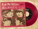 The Beatles - And I Love Her/If I Fell. 1964 Japan 1st RED 7