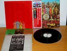 THE BEATLES - SGT PEPPER LONELY HEARTS CLUB BAND - LP JAPAN OBI NM - EAS-80558