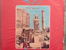 RAWIYA - Chadiyat Al Iraq -  Duniaphon - LP 283 - Arabic  Lebanon Iraq Gulf