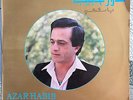 AZAR HABIB - Ya Malaki -  Voix de l'Orient - GVDL 380 Arabic Lebanese Lebanon