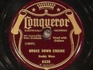 78 RPM -- Buddy Moss (w. Curley Weaver, 2nd guitar), Conqueror 8325, EE-  Blues