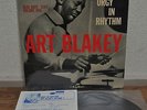 Art Blakey Orgy In Rhythm vol.1 Japan Blue Note LP Toshiba BLP 1554 Insert