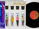X RAY SPEX GERM FREE ADOLESCENTS EMI EMS-81229 Japan OBI LP
