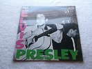 ELVIS PRESLEY - Self Titled - LP RCA AFL1-1254 (e) Sealed NOS - 1977 Rock