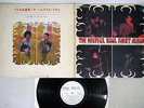 HELPFUL SOUL FIRST ALBUM VICTOR WORLD GROUP SJET-8118 Japan PROMO LP