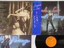 AMANDA LEAR SWEET REVENGE COLUMBIA YX-7219-K Japan OBI PROMO LP