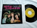 ROLLING STONES STREET FIGHTING MAN/NO EXPECTATIONS TOP-1320 JAPAN ORIGINAL 7