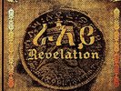 Revelation Pt. 1: Roots Of Life - 2 DISC SET - Stephen Marley (2011, Vinyl New)