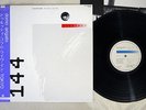 DURUTTI COLUMN DOMO ARIGATO COLUMBIA YX-7356 Japan OBI LP