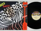 KISS ANIMALIZE CASABLANCA 28SA-250 Japan OBI LP