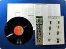SYD BARRETT Barrett EMS80680 OBI LP Cw4048