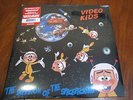 VIDEO KIDS The Invasion Of The Spacepeckers (NEW) LP, Sealed