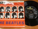 The Beatles - A Hard Day's Night (Extracts From Album) 1964 UK EP PARLOPHONE