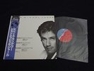 Jean Michel Jarre - Rendez-Vous/Moon Machine Japan 12