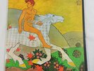 Fleetwood Mac THen Play On RS-6368 Reprise Vinyl Record 1970