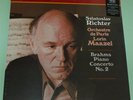 Sviatoslav Richter - Brahms Piano Concerto No.2 - Lorin Maazel - Hi-Q Supercuts