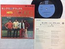 TOP RARE THE KINKS 