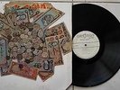 COXSONE MONEY MAKER LP