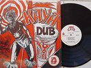 KAYA A KAYA DUB LP