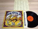 IT´S A BEAUTIFUL DAY LP + INSERT - CHOICE QUALITY STUFF / UK 1972 PRESS in MINT