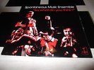 SPONTANEOUS MUSIC ENSEMBLE..SO WHAT DO YOU THINK..LP RARE U.K TANGENT