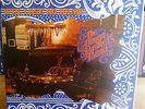 THE ALLMAN BROTHERS BAND Win, Lose or Draw WHITE LABEL TEST PRESS CAPRICORN LP 