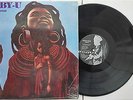 YABBY U - AFRICAN QUEEN// CLAPPERS LP
