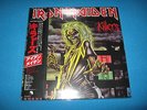 IRON MAIDEN Picture Disc LP Killers w/Japanese Insert 2012 Japan TOJP-60222