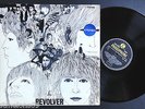 BEATLES SUPERB STEREO UK 1ST LP 1966 1-1 MATRIX REVOLVER G&L LAMINATED FLIPBACK