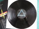 Pink Floyd Dark Side Of The Moon, vinyl. (SHVL 804 A-6, SHVL 804 B-4)