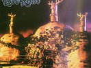 SUPER FURRY ANIMALS-LOVE KRAFT-VINYL LP ROUGH TRADE/BEGGARS GROUP NEW