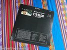 Betty Everett You're No Good / His Kiss (Shoop-Shoop) 1964 Original Vee-Jay Mono